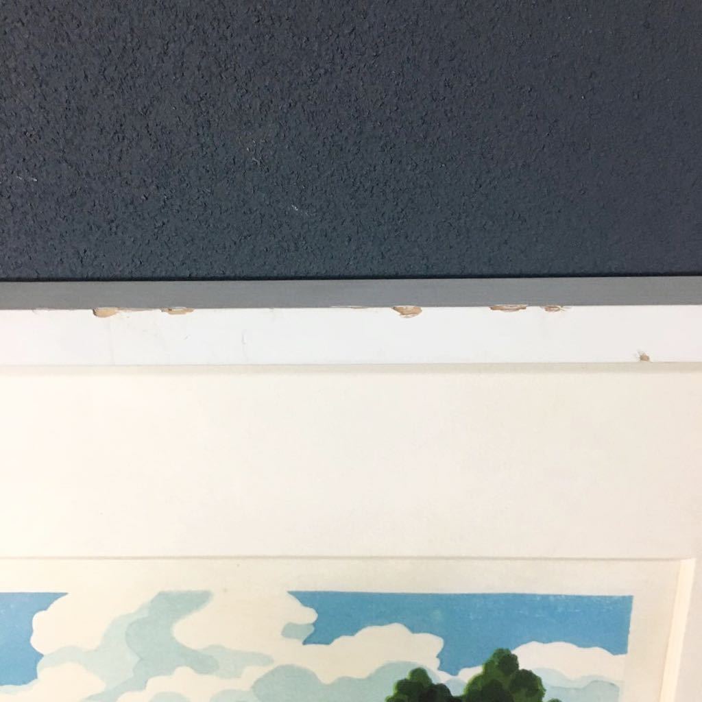 井堂雅夫「幻想の首里城」木版画 額装 風景画 沖縄 琉球 インテリア#426-4 ☆ 井堂雅夫 木版画 琉球を描く 神々の住む島 ed 65/180