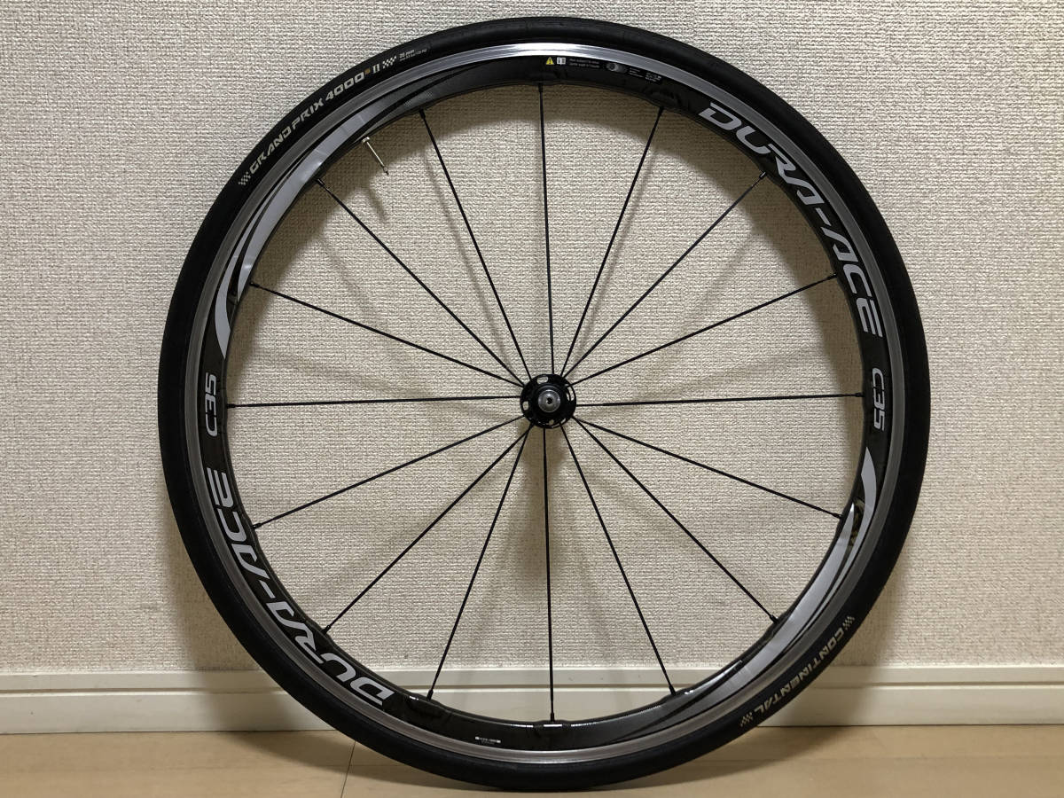 DURA-ACE 9000系C35クリンチャー前後ホイール シマノ Shimano デュラエース DURA-ACE WH-9000 C35 CL アルカーボン