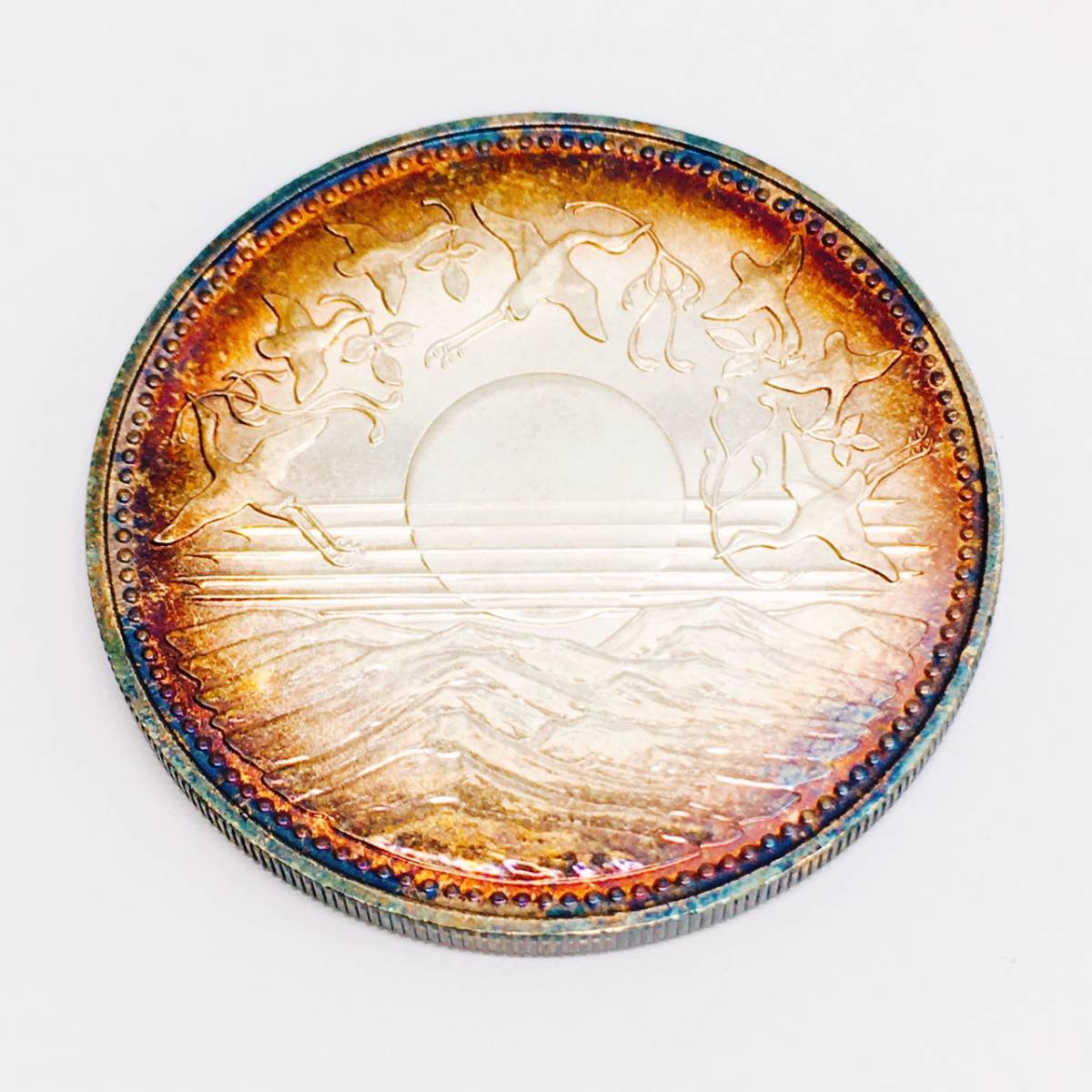 昭和61年 1万円銀貨 | H-79865-03 天皇陛下御在位六十年 昭和天皇御在