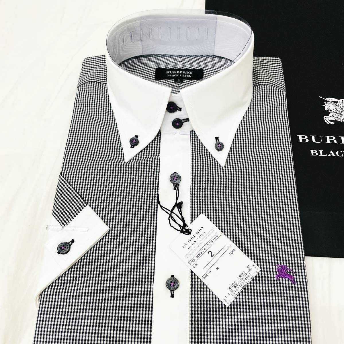 未使用新品 激レア BURBERRY BLACK LABEL バーバリーブラックレーベル 