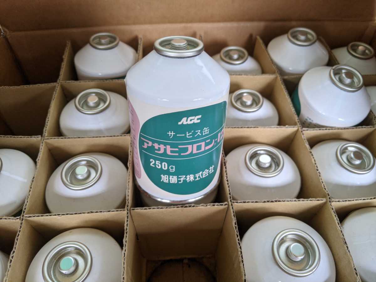 お買い得，低価 【希少】アサヒ エアコンガス 旧車 クーラーガス 30 