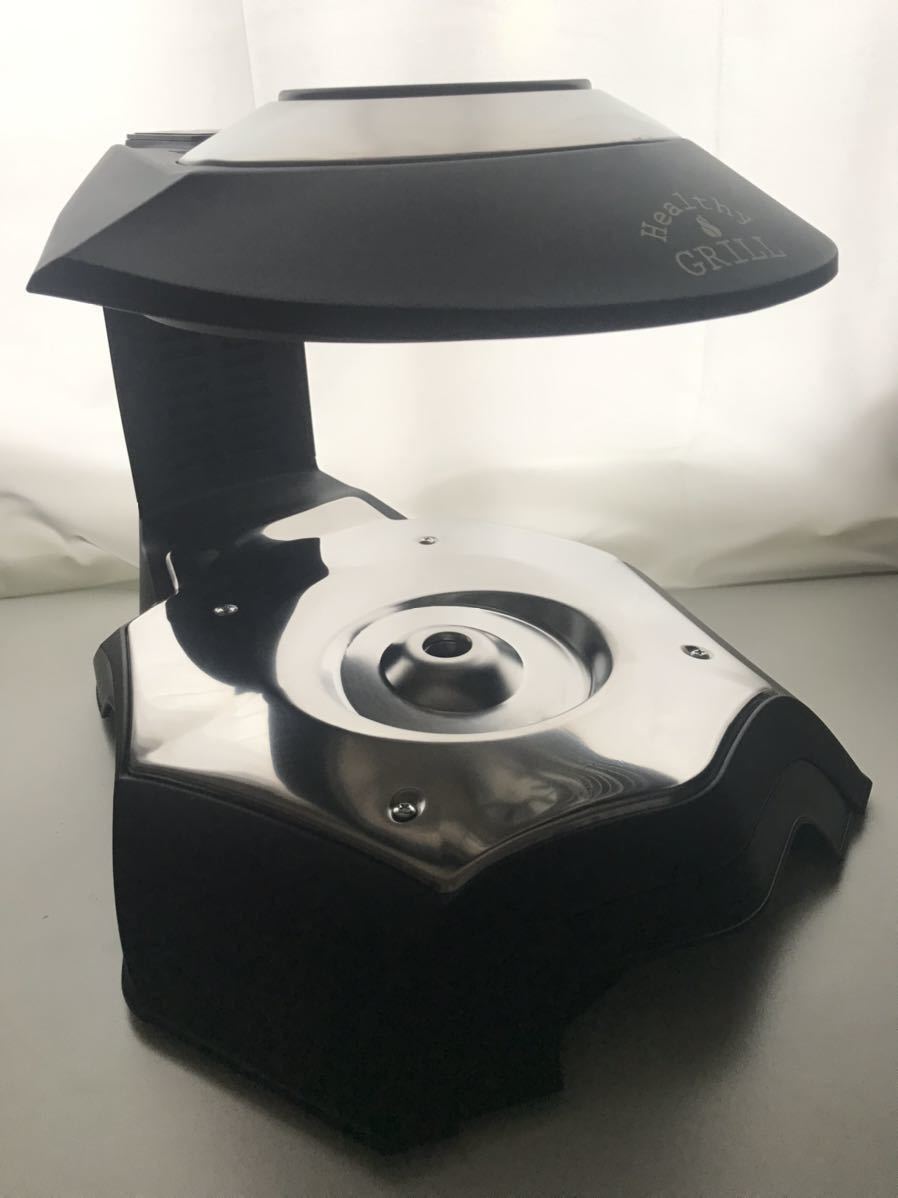 中古 エムケー精工 無煙ロースター「ヘルシーグリル」 HG-100K