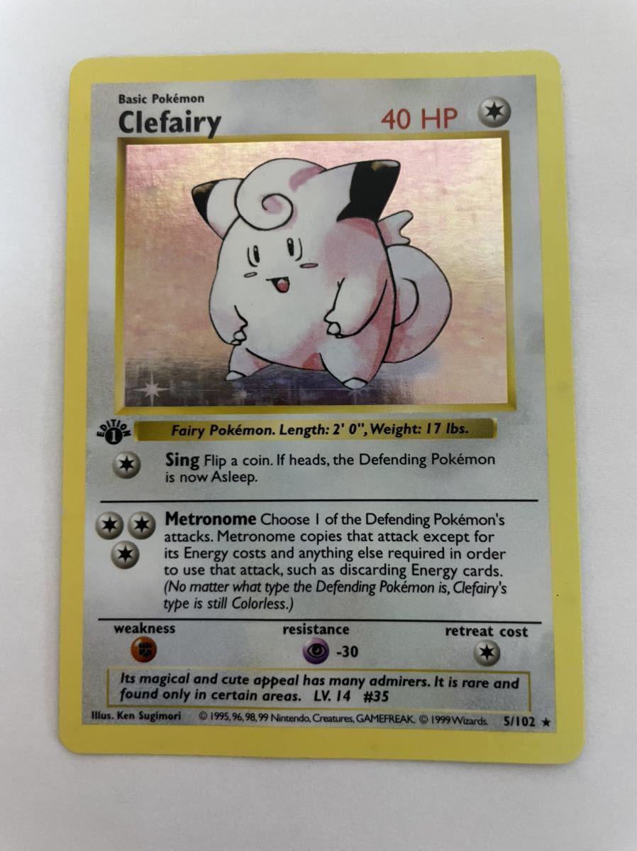 売切1円～□ポケモンカード□ピッピ Clefairy 英語版 1st edition