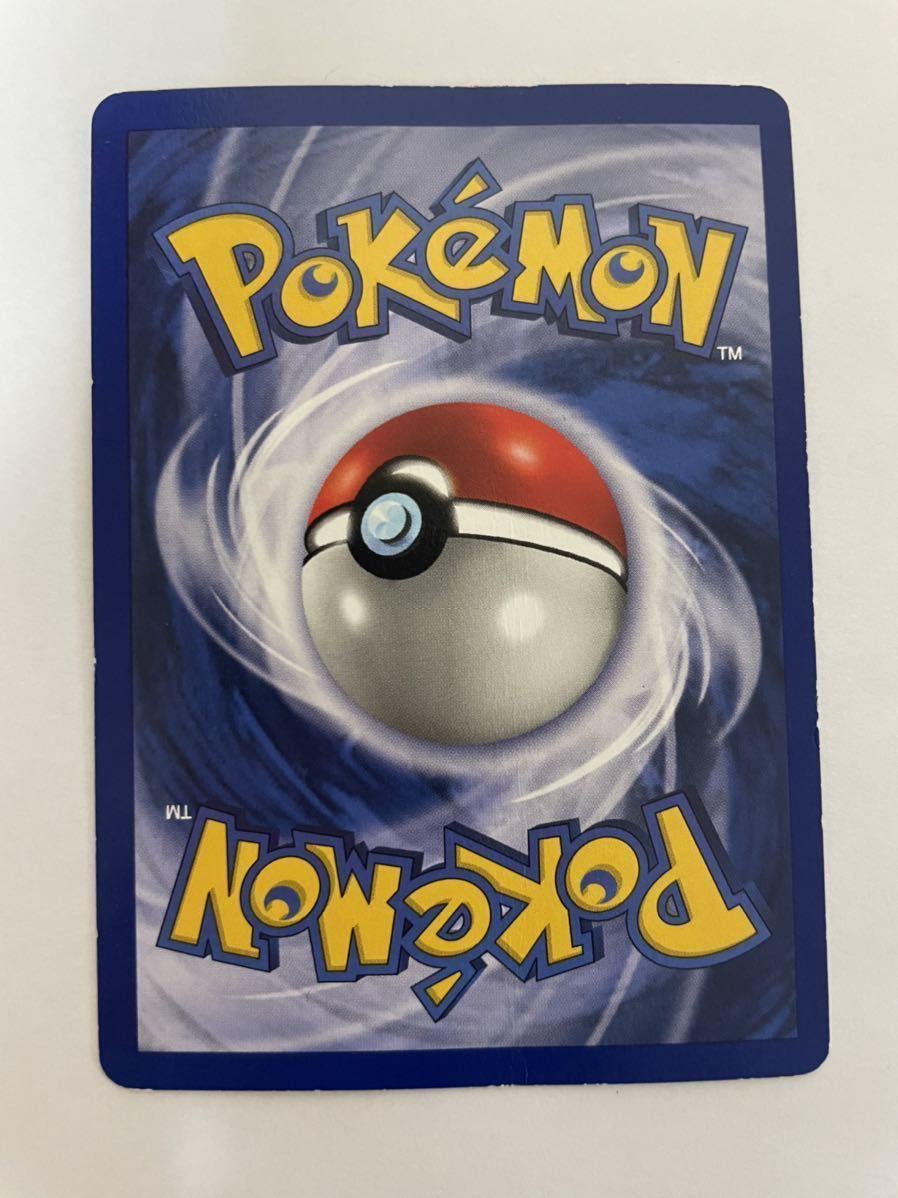 売切1円～□ポケモンカード□ピッピ Clefairy 英語版 1st edition