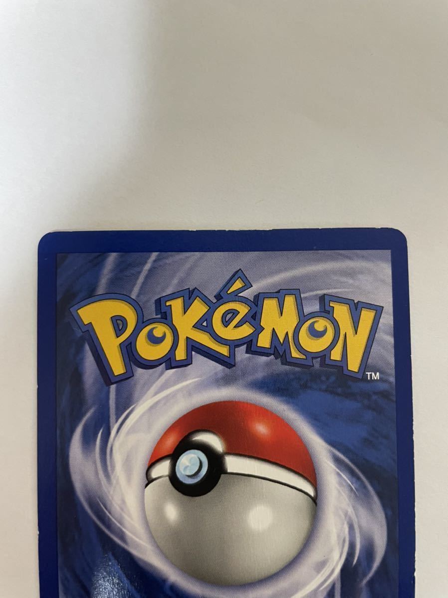 売切1円～□ポケモンカード□ピッピ Clefairy 英語版 1st edition