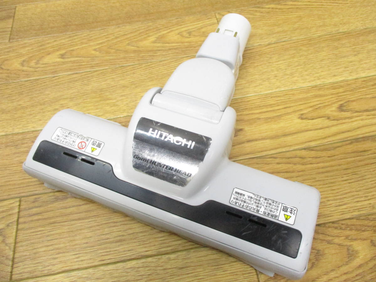レイコップ プロ 布団クリーナー RS3-100JPWH raycop PRO