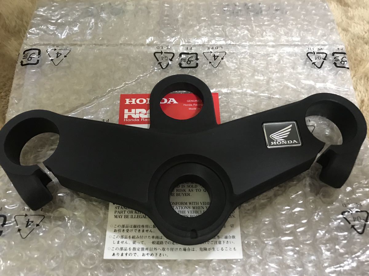格安，低価HRC ホンダ NSF100 トップブリッジ nsr50にも NSF(フロント)｜売買されたオークション情報、yahooの商品情報をアーカイブ公開 - オークファン ホンダ用
