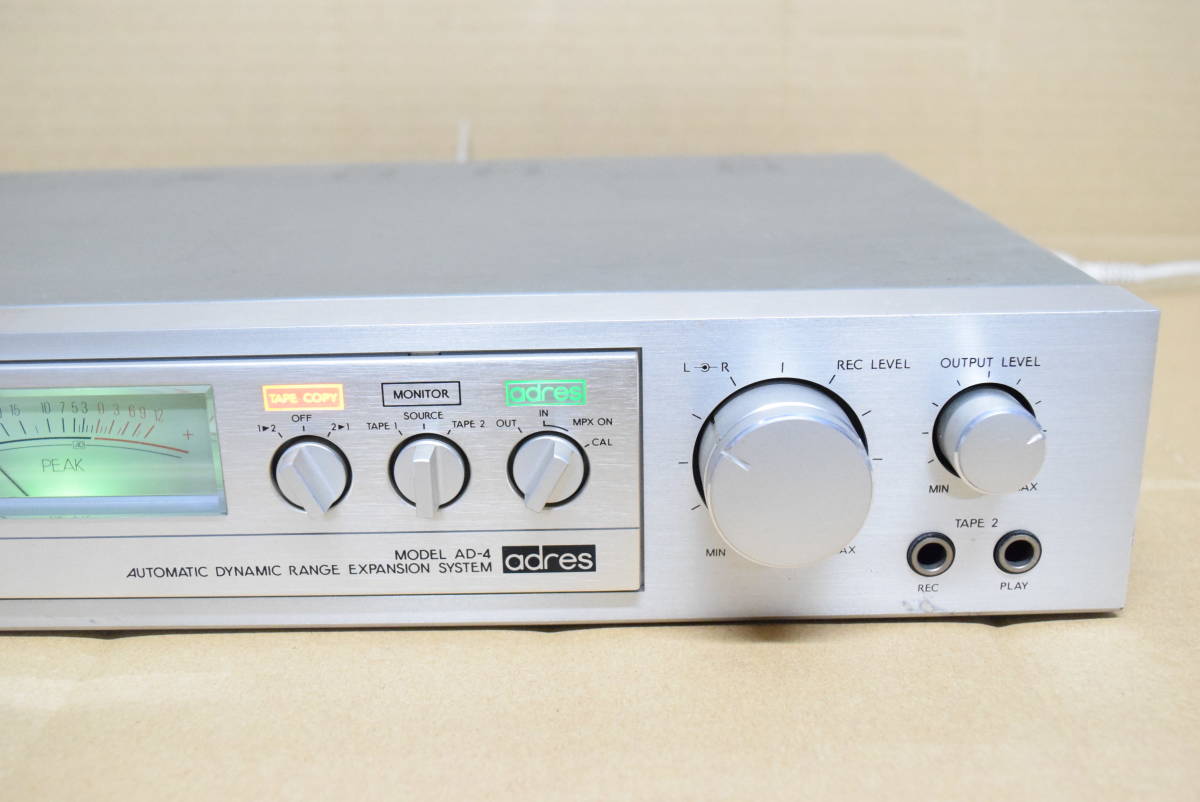 Aurex AD-4 プリアンプ アンプ 家電、AV、カメラ 【公式通販】