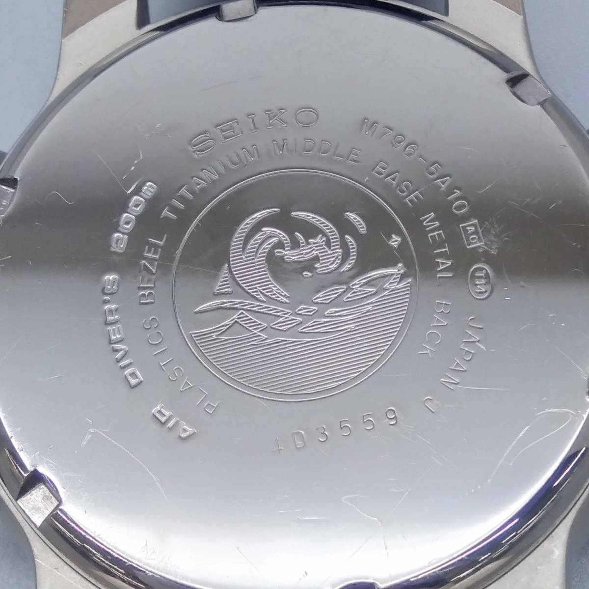 M796-5A10 | Seiko Scuba Titanium SEIKO Japan Dealer EveryWatch 1円 
