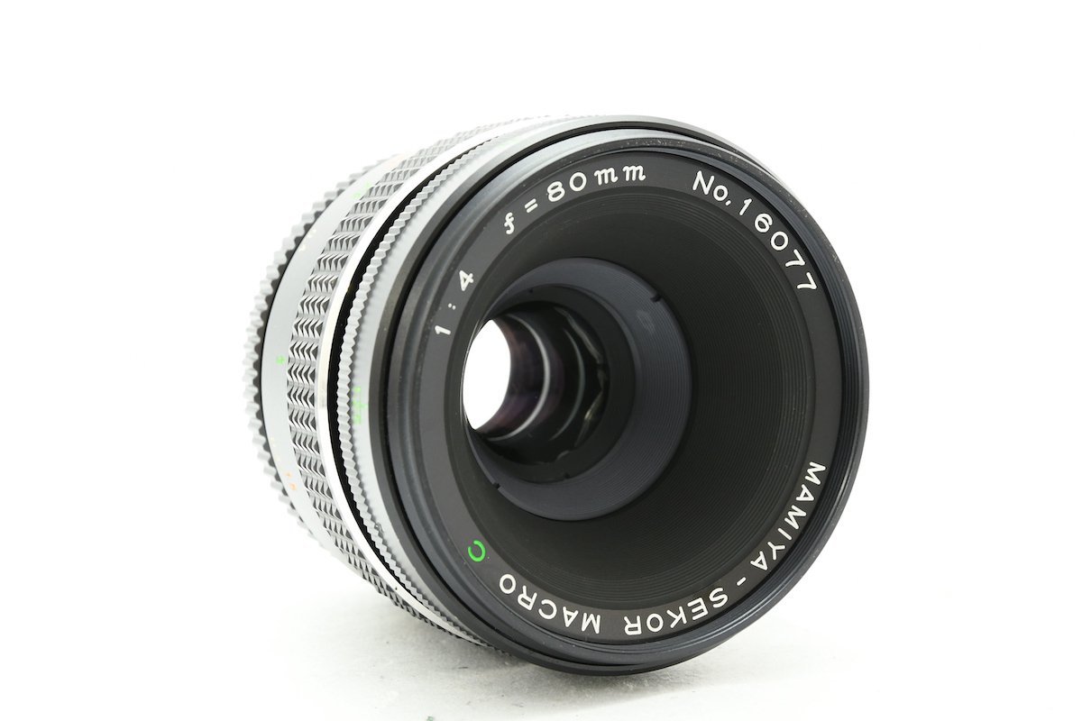 ◇ Mamiya マミヤ MAMIYA-SEKOR MACRO C 80mm F4 マミヤ645マウント 中