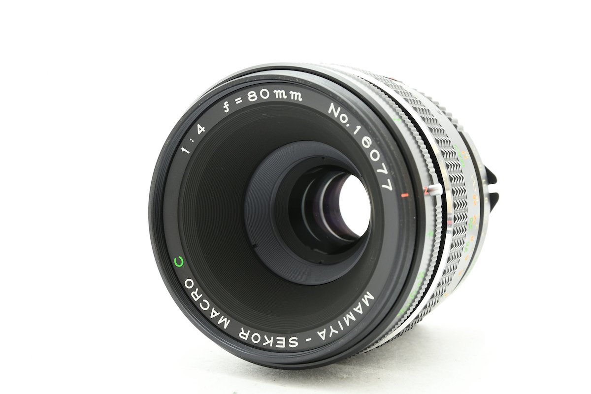 ◇ Mamiya マミヤ MAMIYA-SEKOR MACRO C 80mm F4 マミヤ645マウント 中 