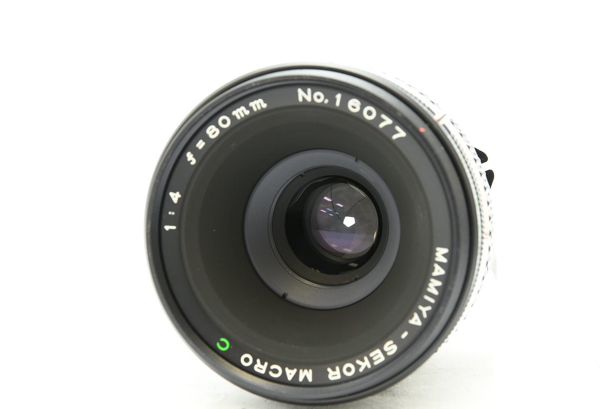 ◇ Mamiya マミヤ MAMIYA-SEKOR MACRO C 80mm F4 マミヤ645マウント 中