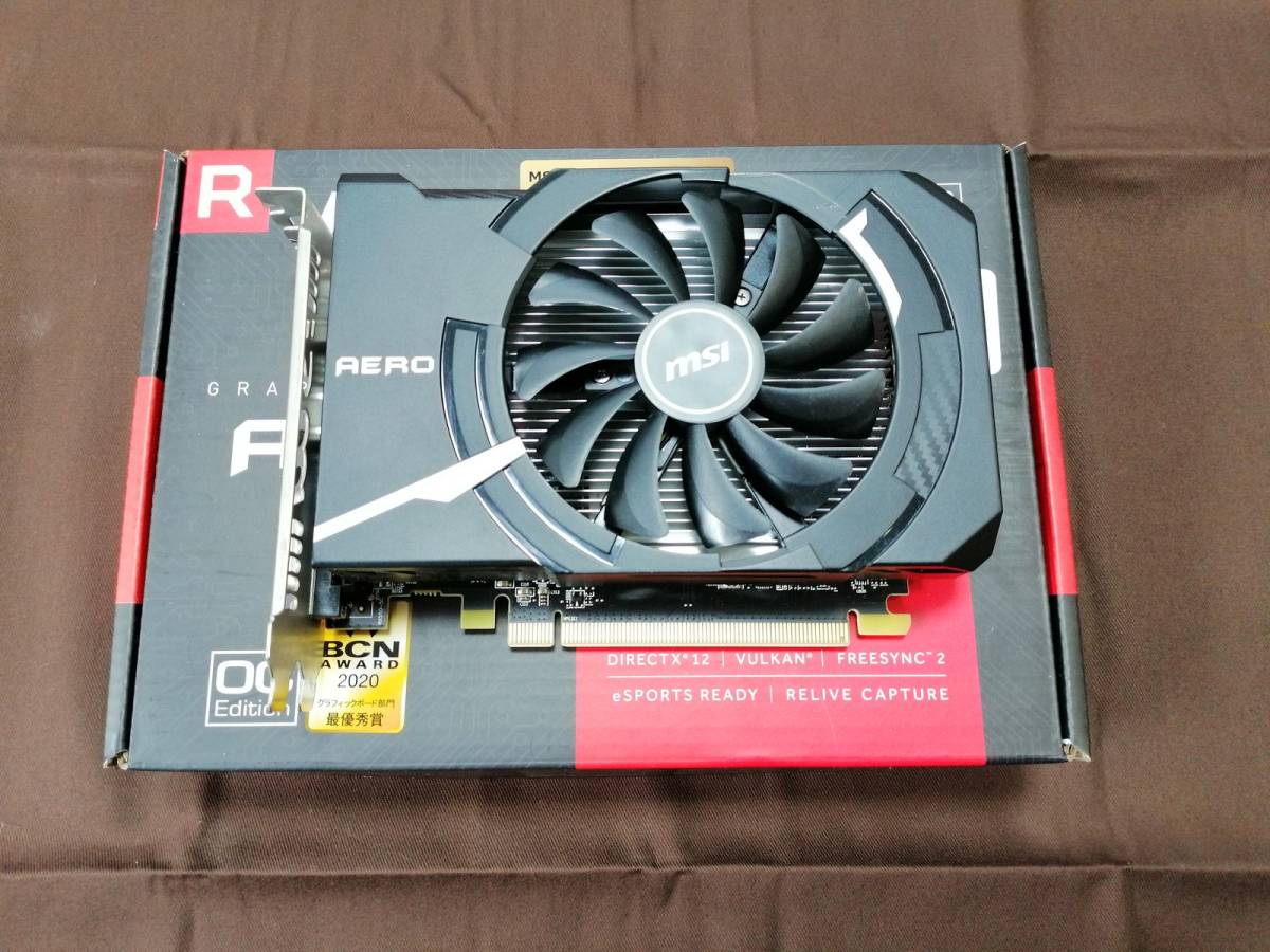 90Wで約47Mh/s】 玄人志向 Radeon RX 6700 XT 【メーカー保証付き・店発行の領収書あり】  RD-RX6700XT-E12GB/DF マイニング動作確認済み