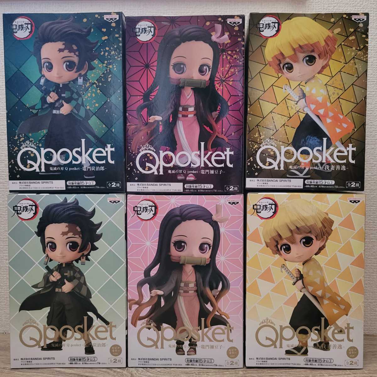 Qposket 鬼滅の刃 6箱セット 竈門炭次郎 竈門禰豆子 我妻善逸 フィギュア たんじろう ねずこ ぜんいつ キューポスケット セピアカラー コミック アニメ 売買されたオークション情報 Yahooの商品情報をアーカイブ公開 オークファン Aucfan Com