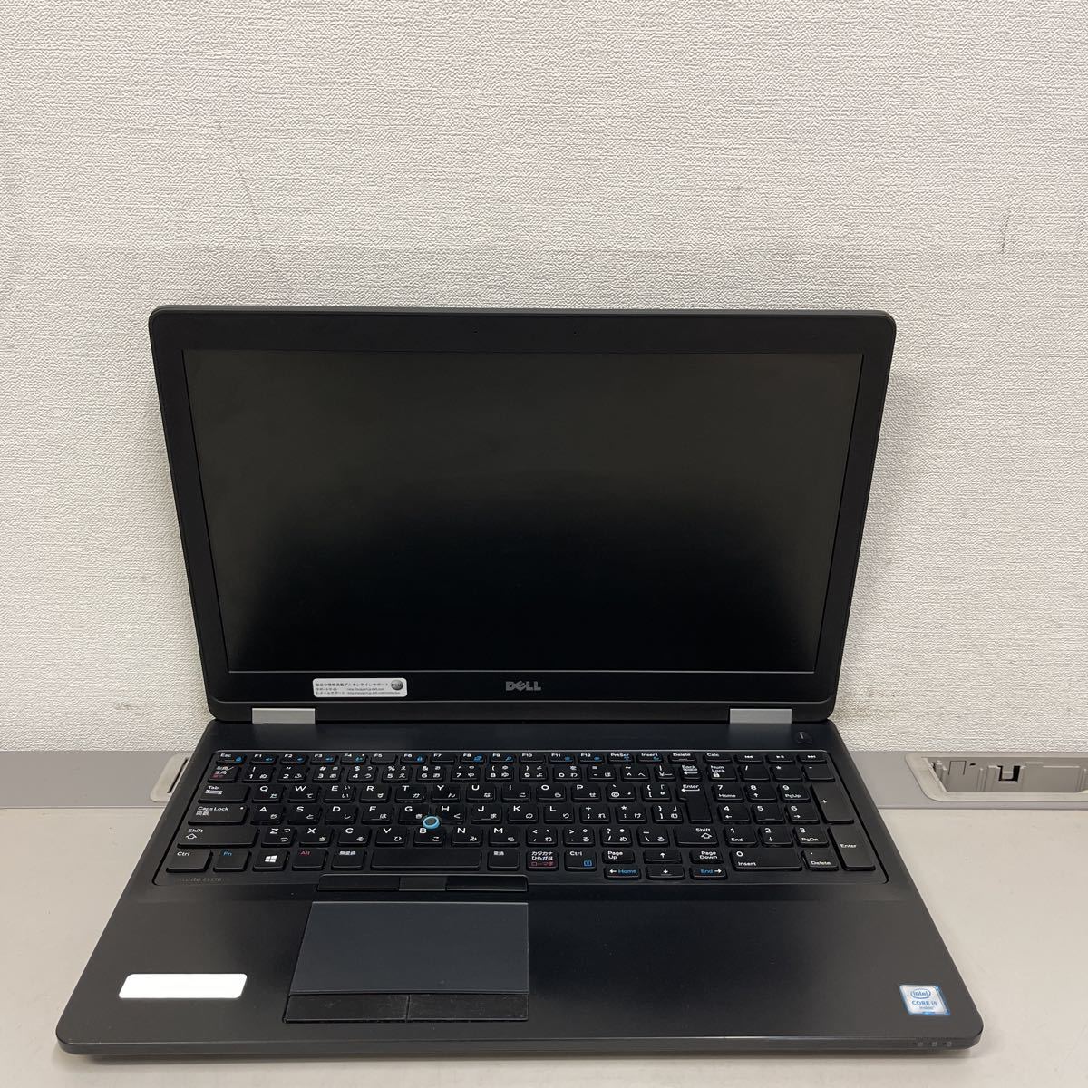 K58 DELL Latitude E5570 Core i5 6200U メモリ　4GB 