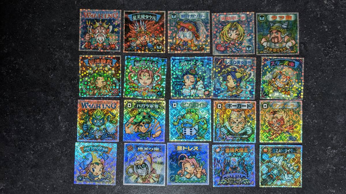 フルコンプ | コンプリートセット そこらじゅう元素 全12種