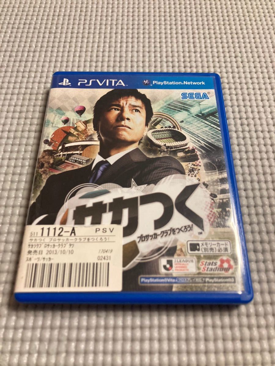 Ps Vita サカつく プロサッカークラブをつくろう Ps Vitaソフト 売買されたオークション情報 Yahooの商品情報をアーカイブ公開 オークファン Aucfan Com