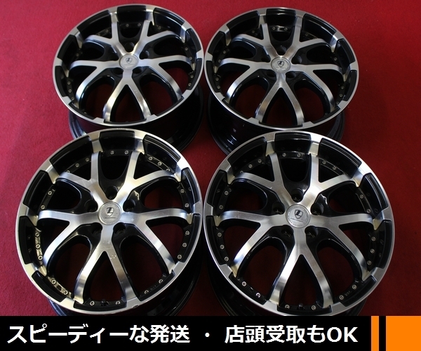 ★Lehrmeister★17x7J +48 4穴 100 中古 アルミホイール 4本【福島発 送料無料】FUK-E14328★17インチ ホイール全塗装 入札前に必ずお読みください