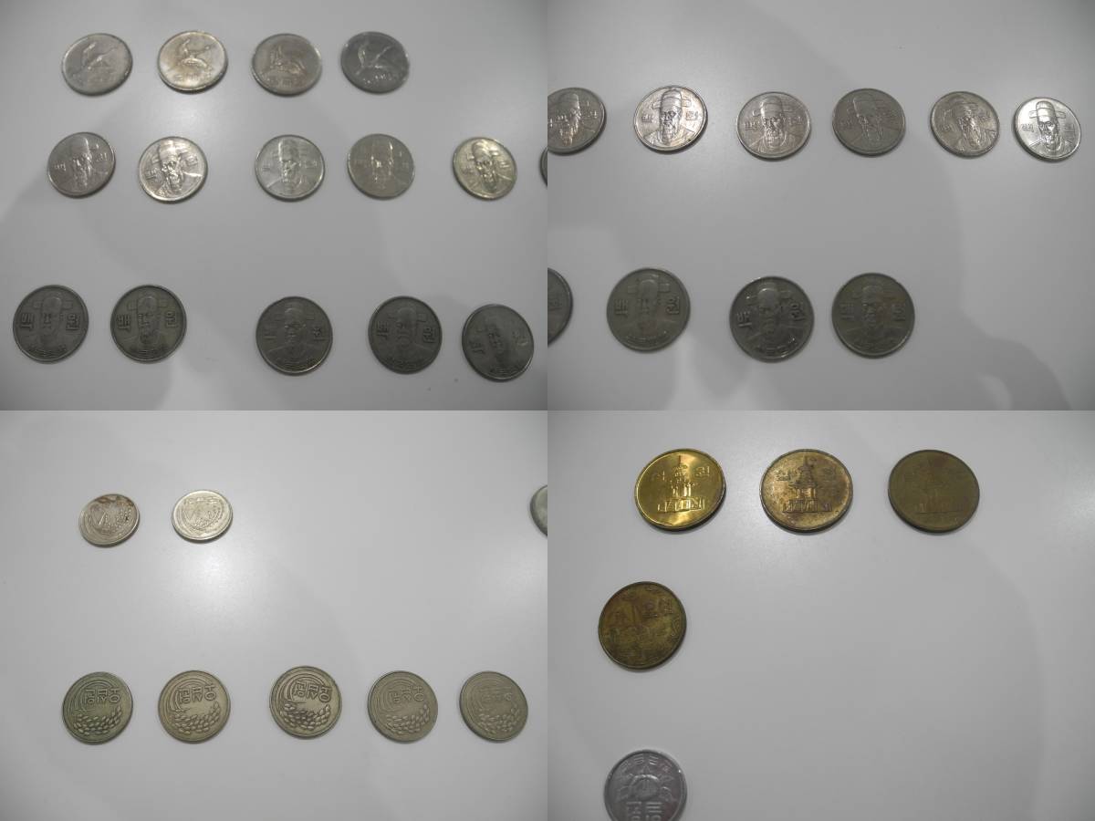 ウォン 旧紙幣 大韓民国 古銭 韓国 硬貨 海外通貨 公式通販 紙幣 &amp