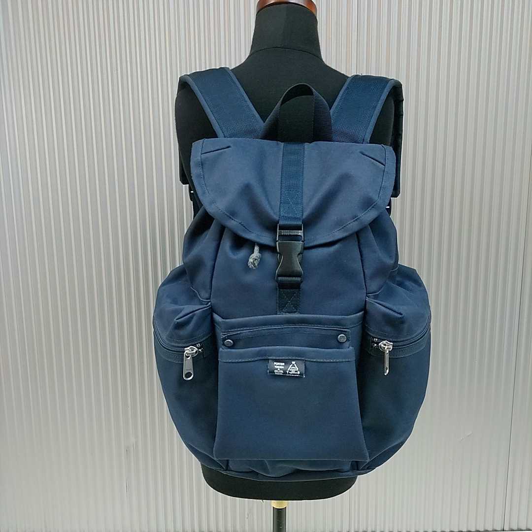 お得，低価 定番 ポーターPORTER/吉田かばん/吉田カバン/ユニオン/UNION/リュック/バックパック/ネイビー/定価18480/P0710KB0001/(リュックサック、デイパック)｜売買されたオークション情報、yahooの商品情報を かばん、バッグ