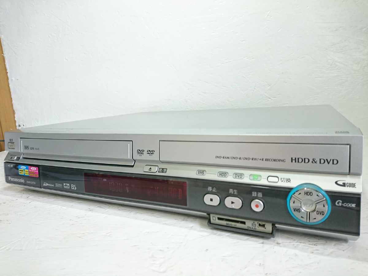メルカリ DIGA DMR-EH73V 2026年最新dmr-eh73vの人気アイテム