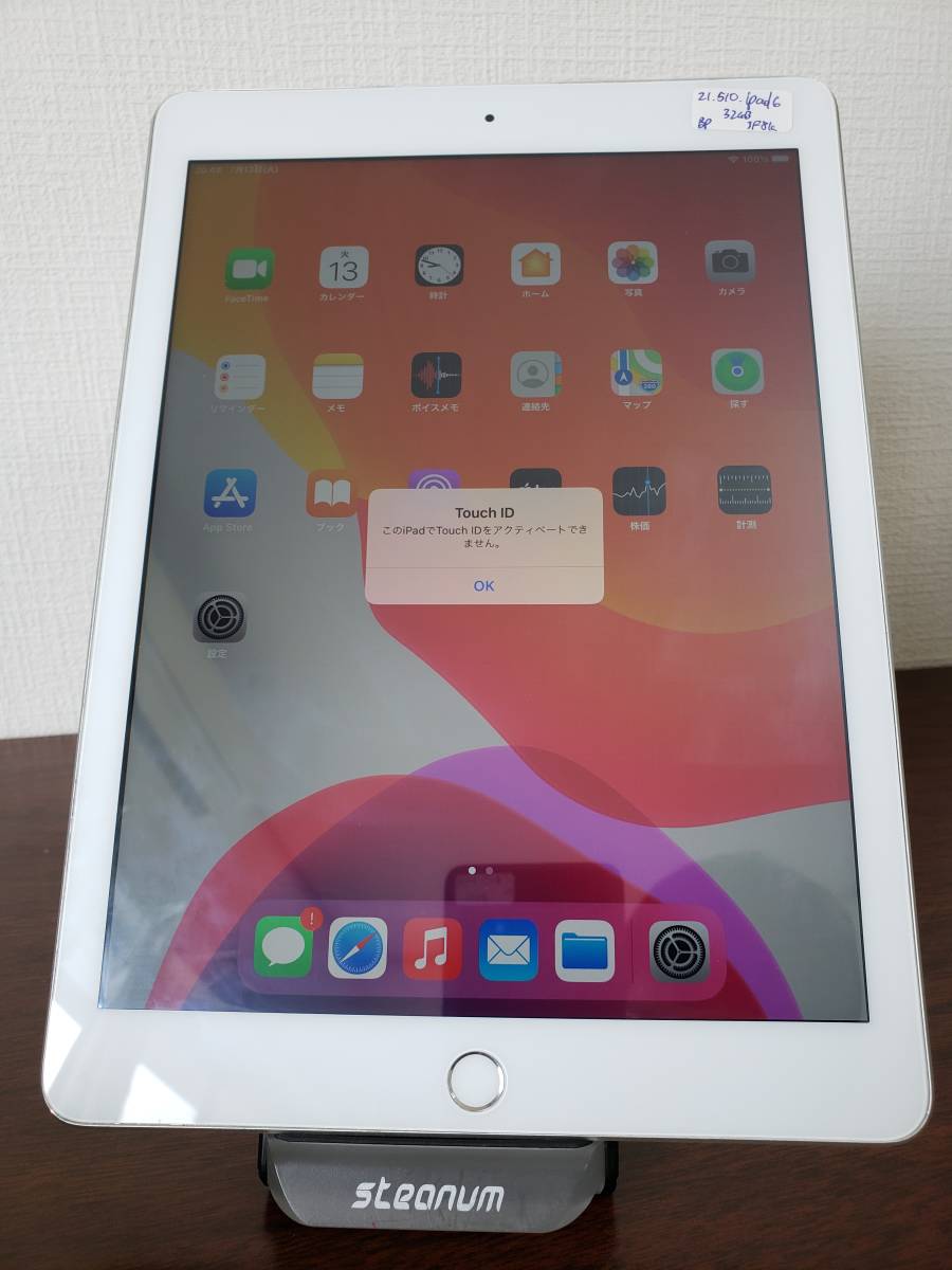 iPad Apple - A10 Market | リファービッシュ品 series) Back (2018, 0 