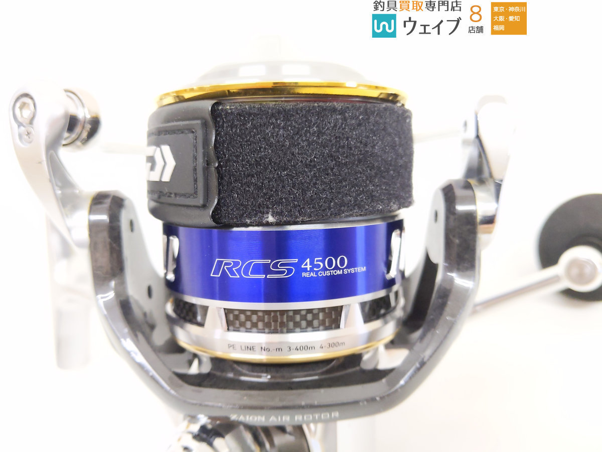 ダイワ 12 キャタリナ 4500 RCS 【RCS 4530スプール付属】純正なし
