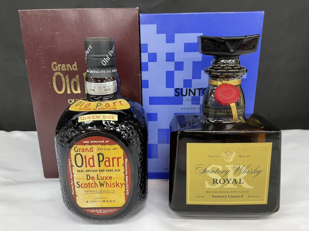 E21634(074)-611/OR3000【千葉県内のみ発送】酒 GRAND Old Parr De