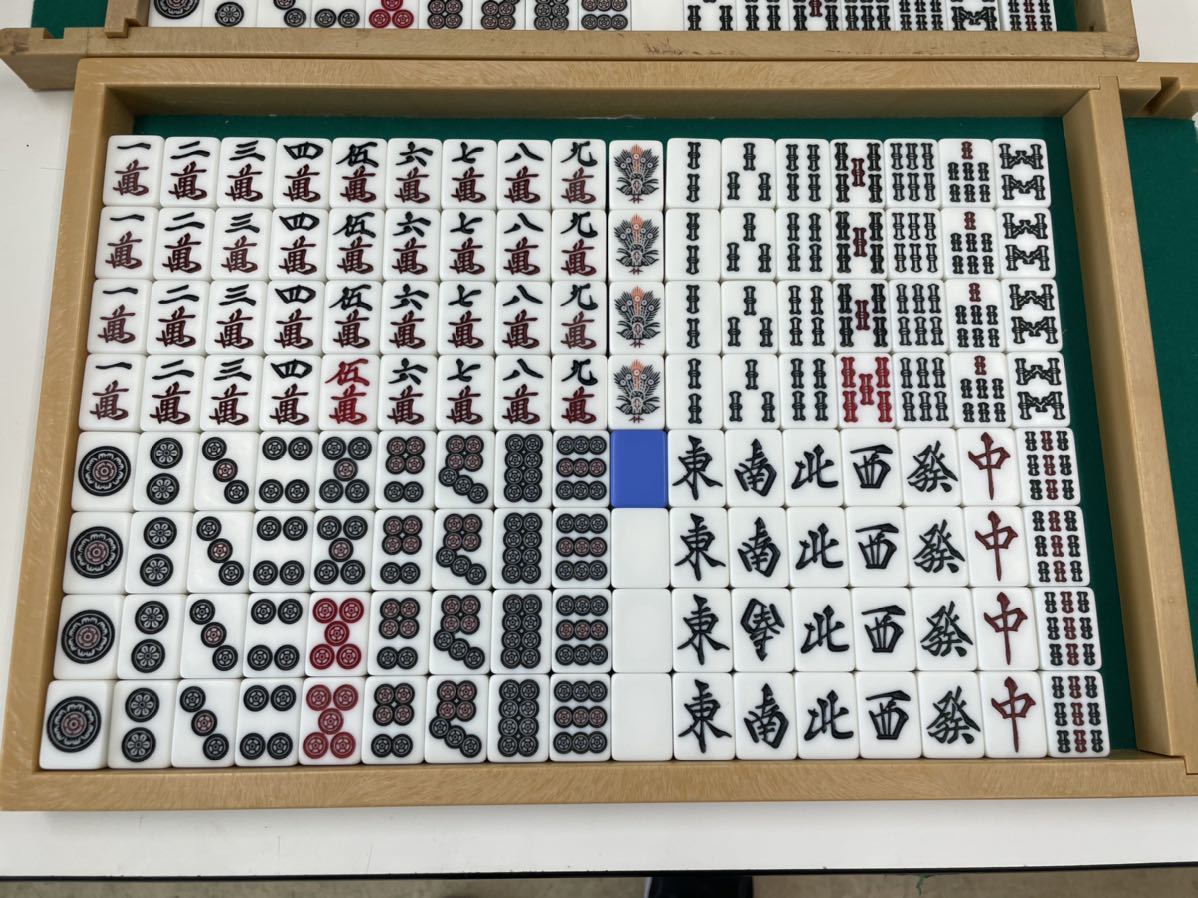 中古 全自動麻雀卓 麻雀牌 イエロー 黄色 青 ヴァイオレット 昇龍
