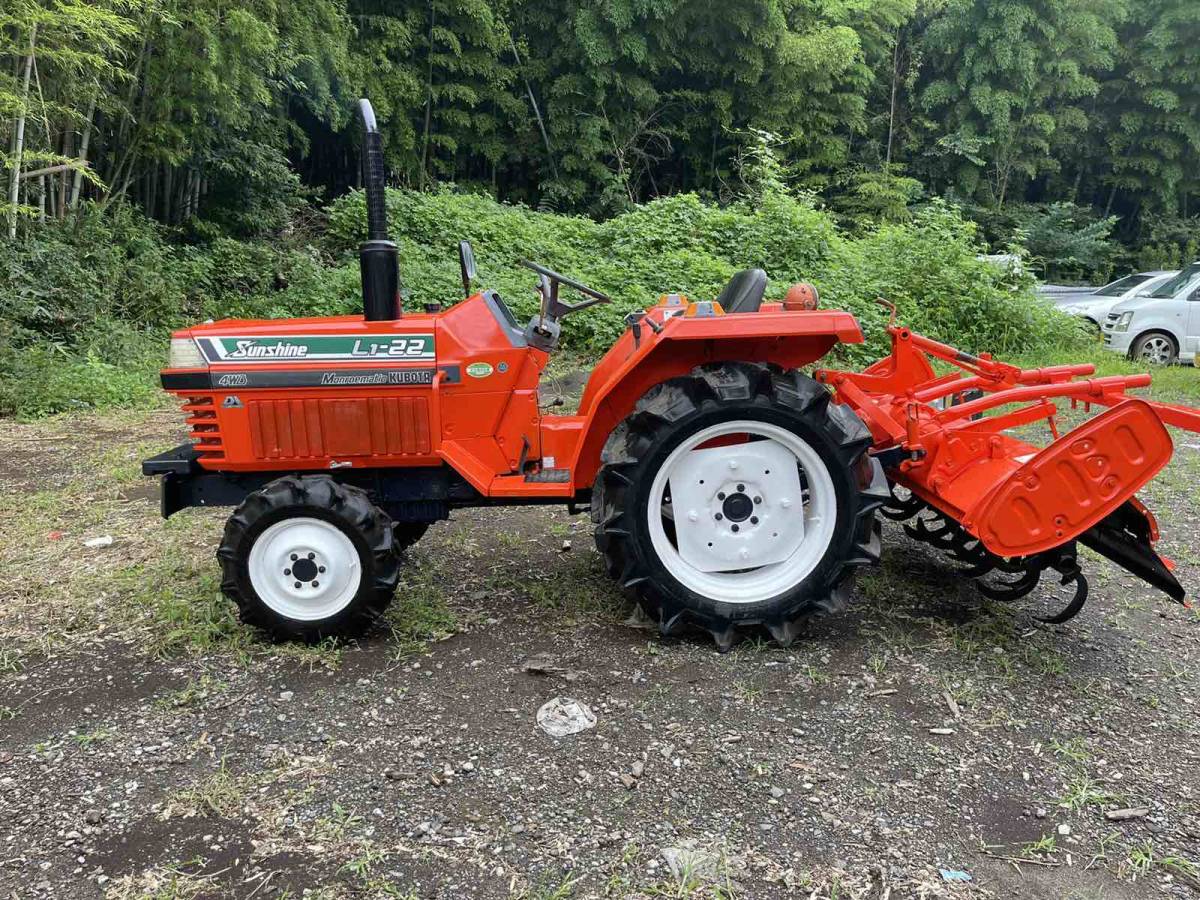 クボタ トラクター L1-22 Sunshine トラクターロータリ付き 22馬力 4WD