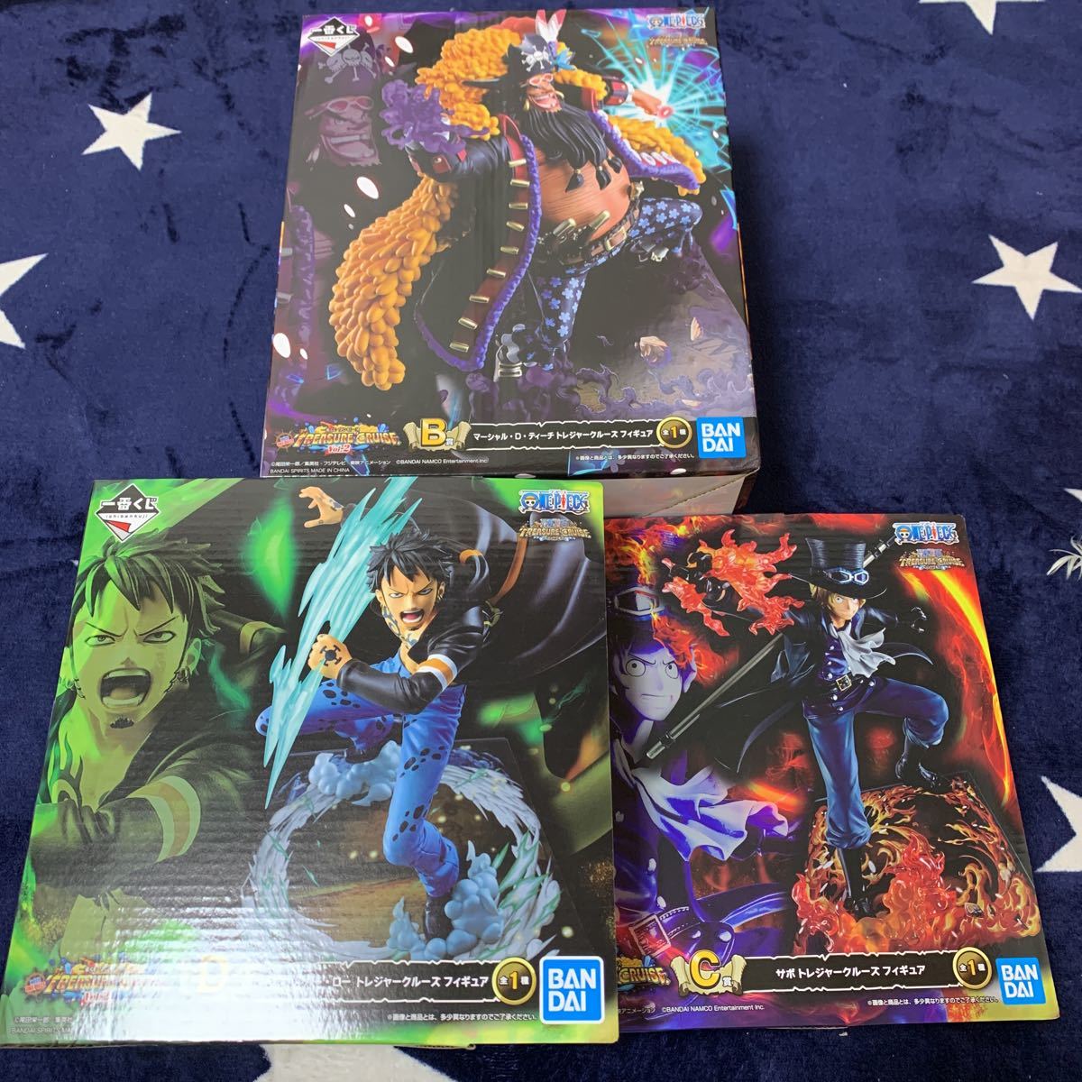 ワンピース 一番くじ フィギュア 3種セット ONE PIECE BASE SHOP 一番