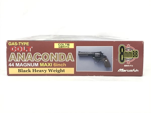 MARUSHIN COLT ANACONDA 6inch 44MAGNUM トイガン ガスガン 中古 N5768572