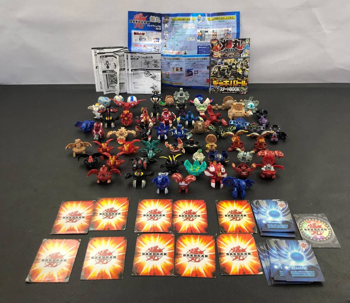 爆丸 まとめ売り 16個 爆丸 BAKUGAN まとめ売り セット売り 爆丸