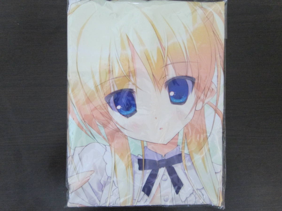 鶴崎貴大　ふぁみまっ！　サブリナ　抱き枕カバー 鶴崎貴大 抱き枕カバー サブリナ ふぁみまっ！ 2026年最新Yahoo