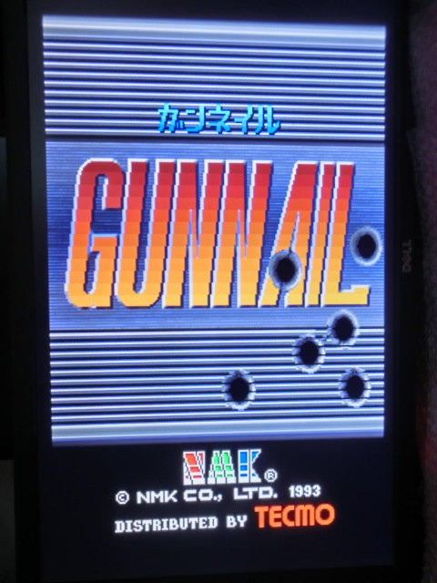 - Gunnail (Arcade) Download ガンネイル Abandonware My GUNNAIL Arcade 作戦名ラグナロク』『ガンネイル』NMK ARCADE SOUND Archives DIGITAL &frasl; SCORE