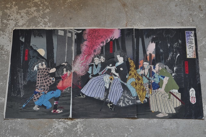 木版画4 月岡芳年画 天保水滸伝之内 三枚続 錦絵 真作 浮世絵⁄明治時代