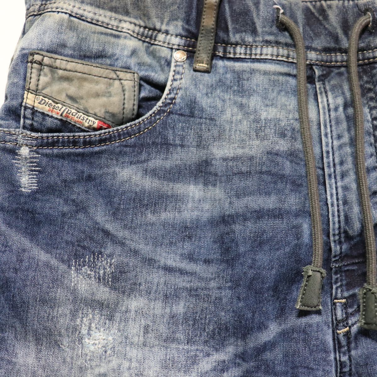 人気SALE， 新作 トレンド【DIESEL】narrot/スウェットデニム/ショートパンツ ハーフパンツ/28/ディーゼル メンズ/パンツ ジョグジーンズ