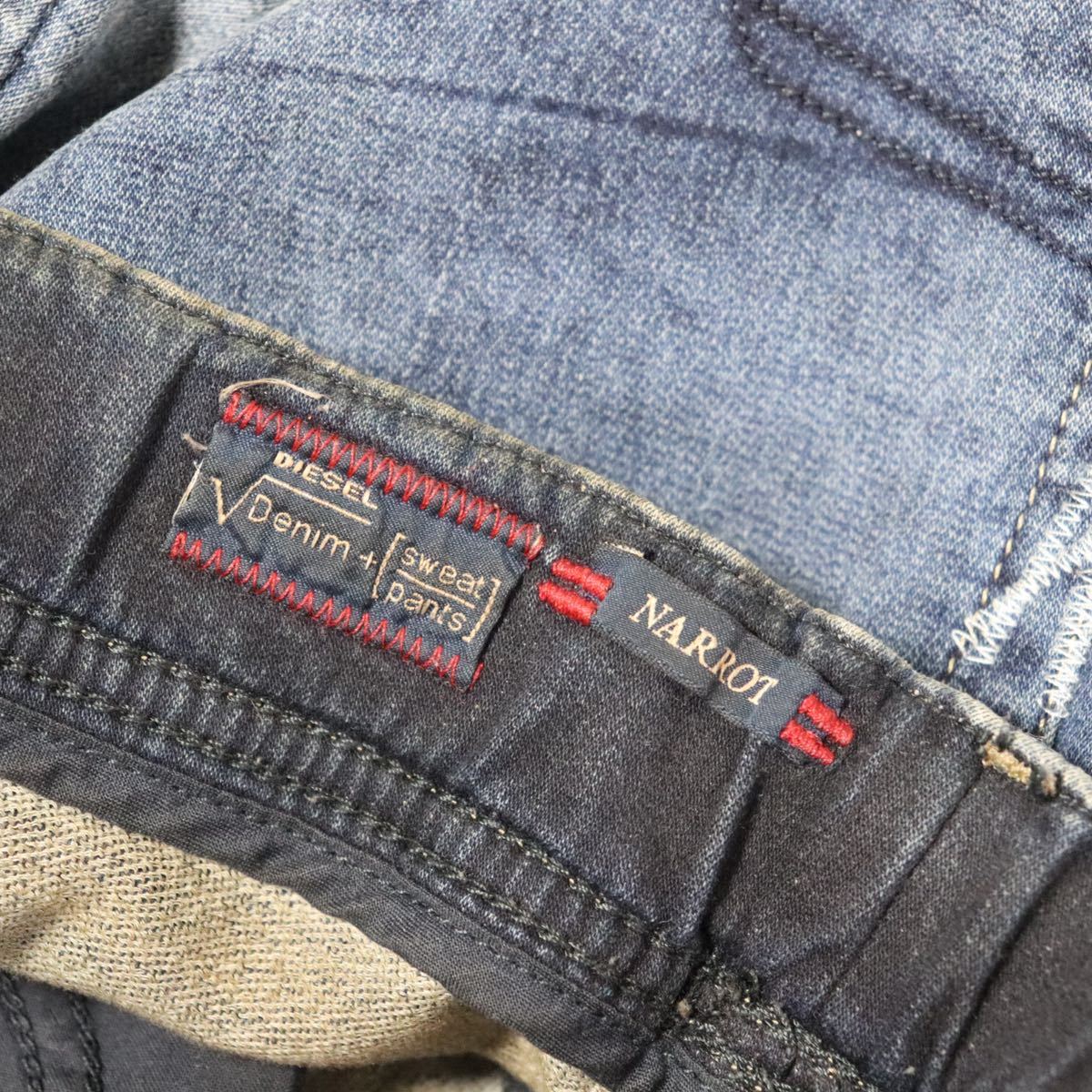 人気SALE， 新作 トレンド【DIESEL】narrot/スウェットデニム/ショートパンツ ハーフパンツ/28/ディーゼル メンズ/パンツ ジョグジーンズ
