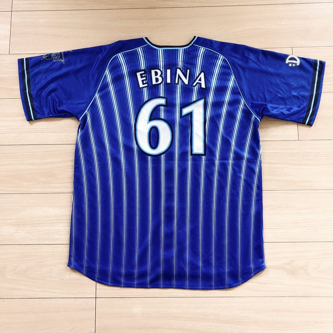 野球 ☆新品未使用☆横浜ベイスターズ #61 蝦名達夫 選手 スターナイト