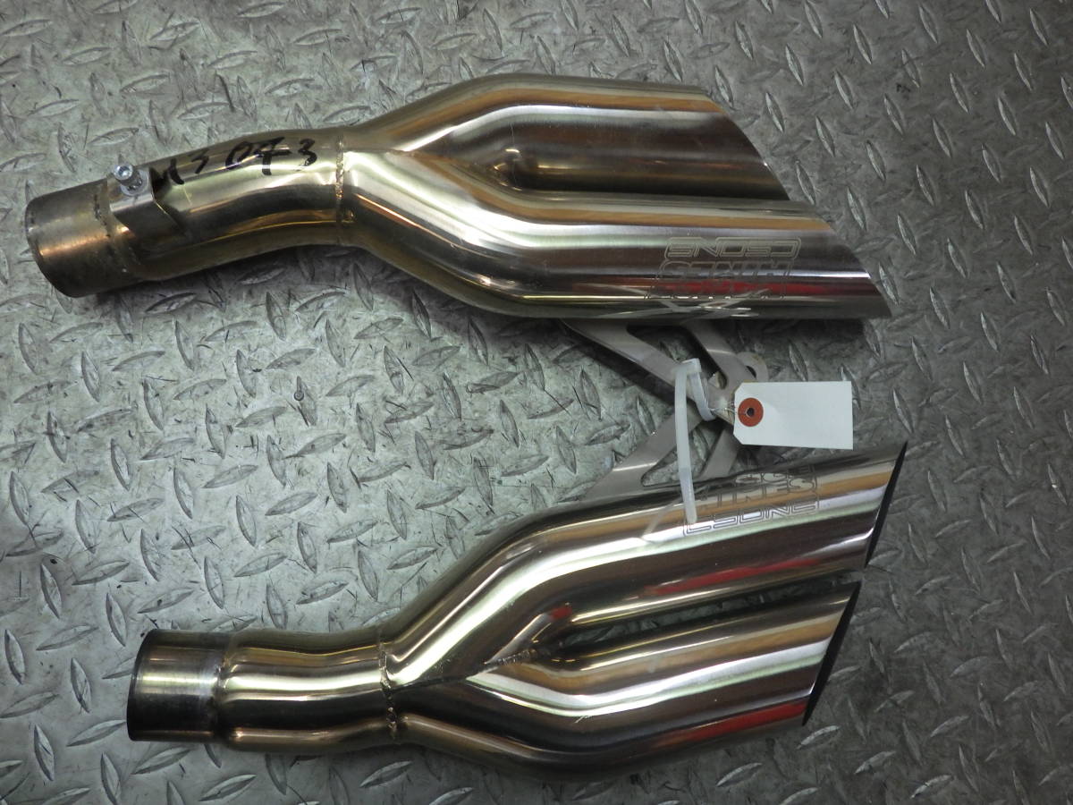 Z1000 バンス＆ハインツ製 13043