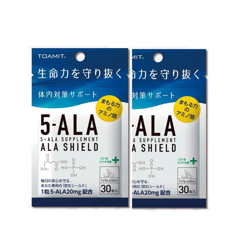 5-ALA アラシールド ALA SHIELD サプリメント 日本製 5-ALA配合 2袋セット