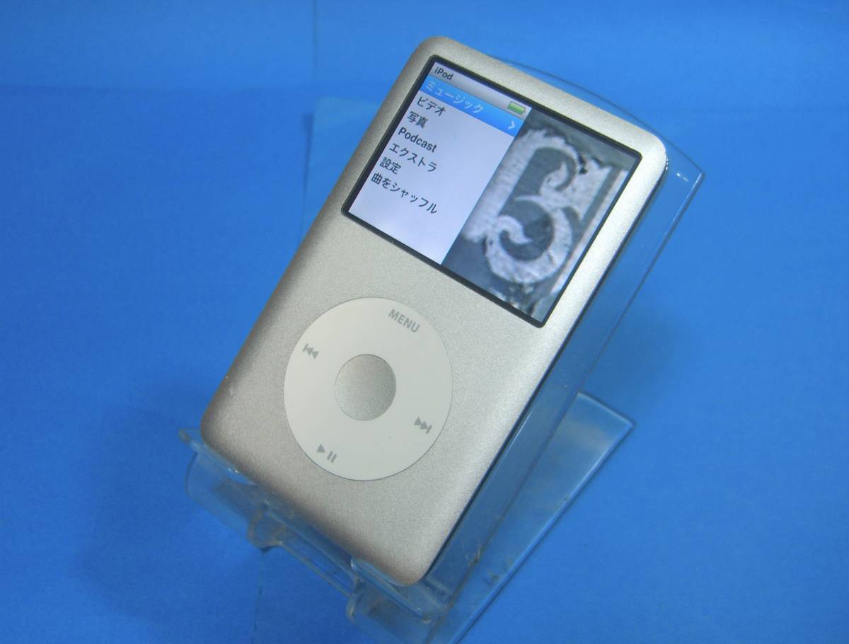 iPod classic 160GB （シルバー）2009モデル MC293J/A iPod classic