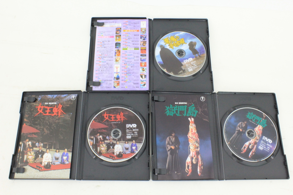 金田一耕助の事件匣 市川崑×石坂浩二 DVD-BOX DVD 金田一耕助シリーズ
