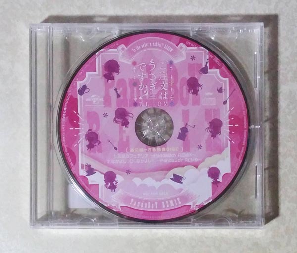 HOT，お得 ご注文はうさぎ か BLOOM ごちうさ あにばーさる限定特典CD 水瀬いのり/佐倉綾音/種田梨沙/佐藤聡美/内田真礼/徳井青空/村川梨衣(アニメソング一般)｜売買されたオークション情報、yahooの商品 アニメソング一般