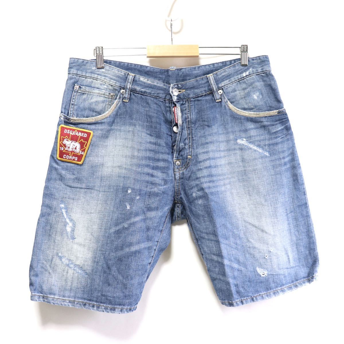 DSQUARED2（ショートパンツ）のフリマアイテム一覧 ディースクエアード 