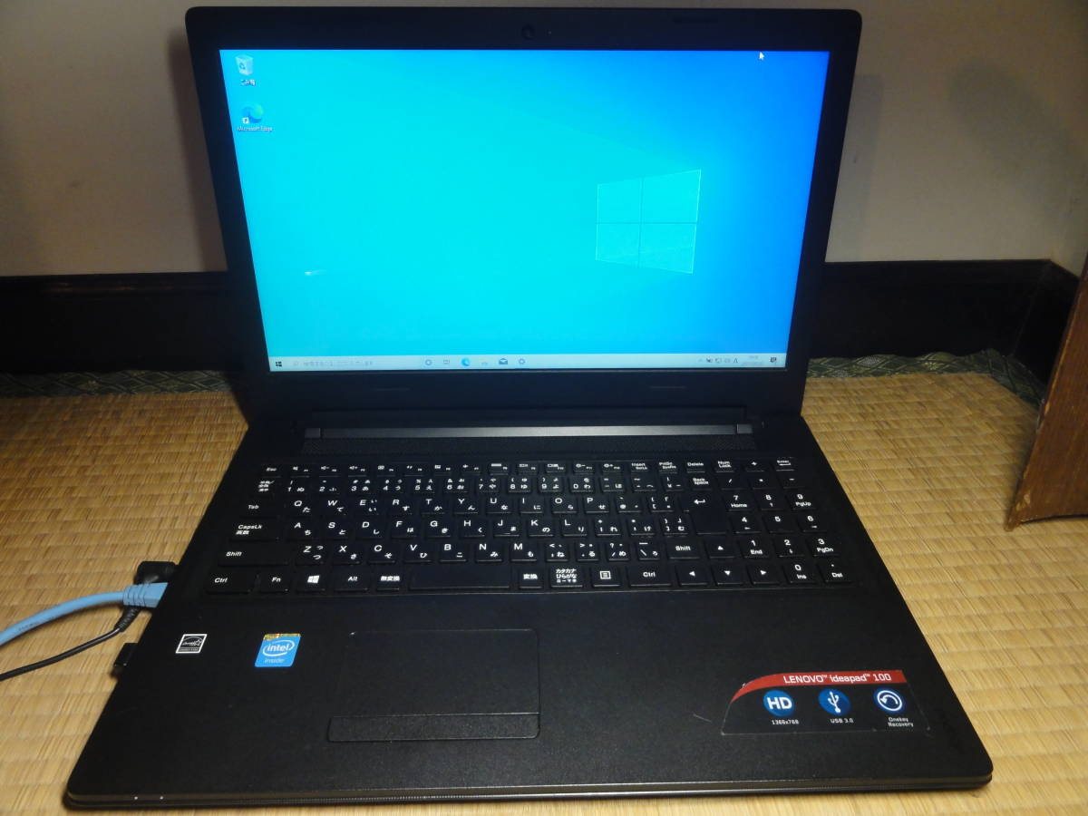Lenovo IdeaPad - 100S Ideapad Laptop | US 0 inch 1 Netbooks (11 