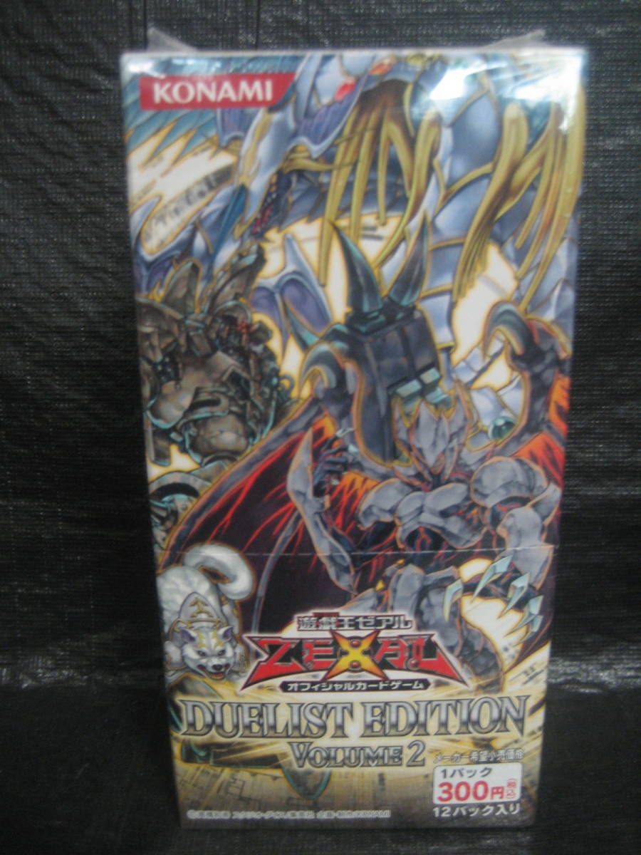 MTG アヴァシンの帰還 日本語 ブースター 1BOX 未開封 | CARDSCZAR.COM