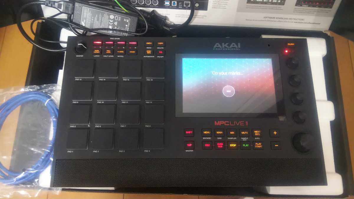 MPC II Live Akai Professional | Standalone AKAI - Music Sampler 