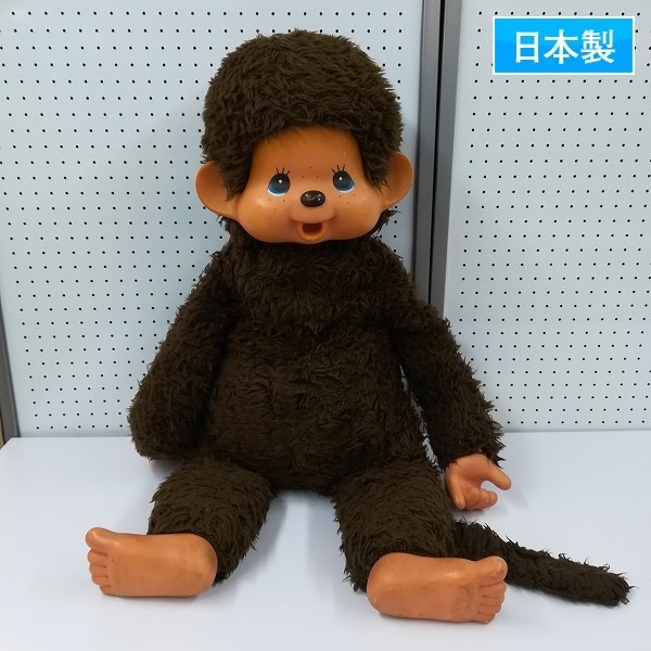 モンチッチ ぬいぐるみ | 特大（おもちゃ）の通販 特大（関連作品