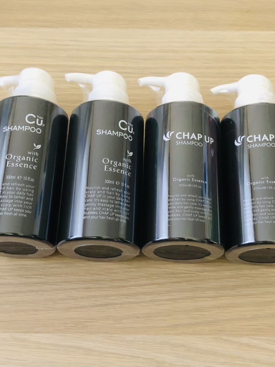 チャップアップ シャンプー 4本セット 新品未使用品 CHAP UP シャンプー チャップアップシャンプー｜公式購入 チャップ